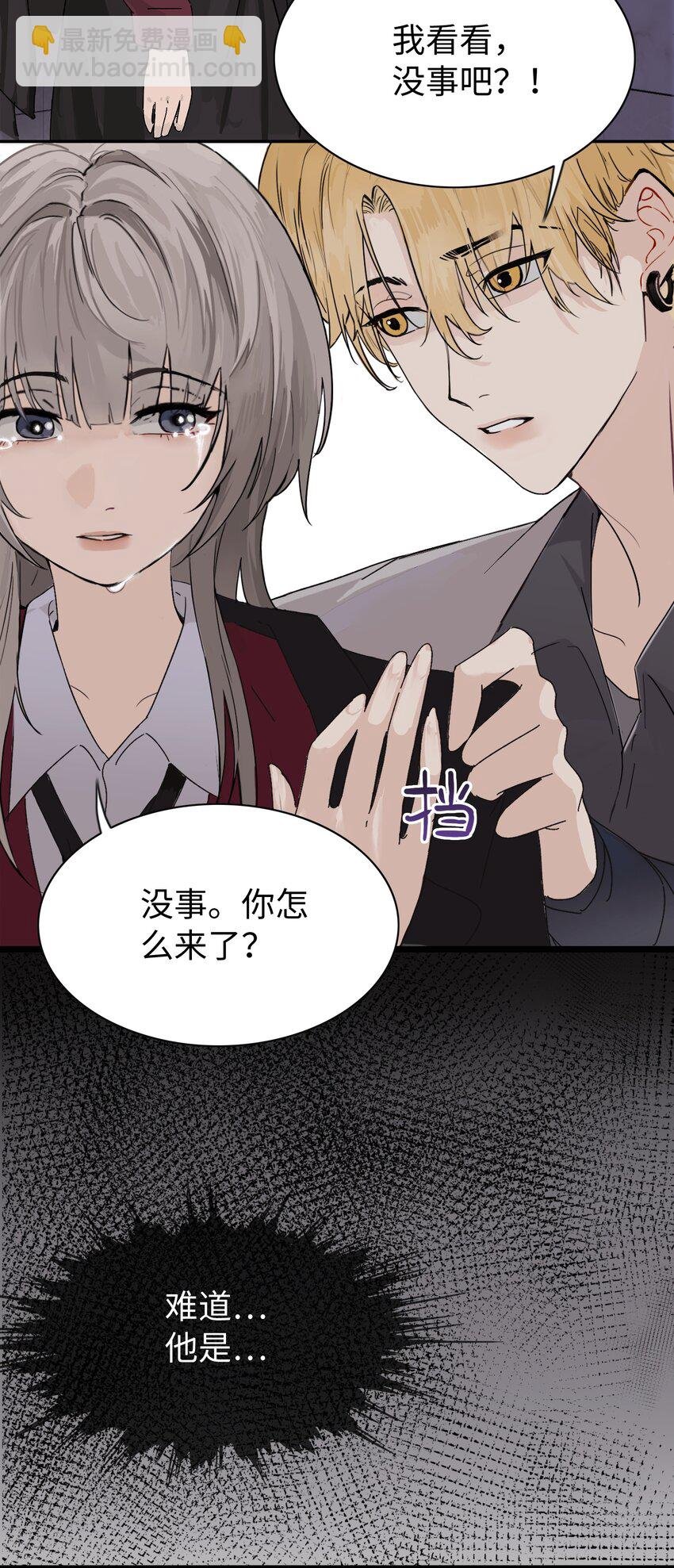002 颜狗竟是我自己