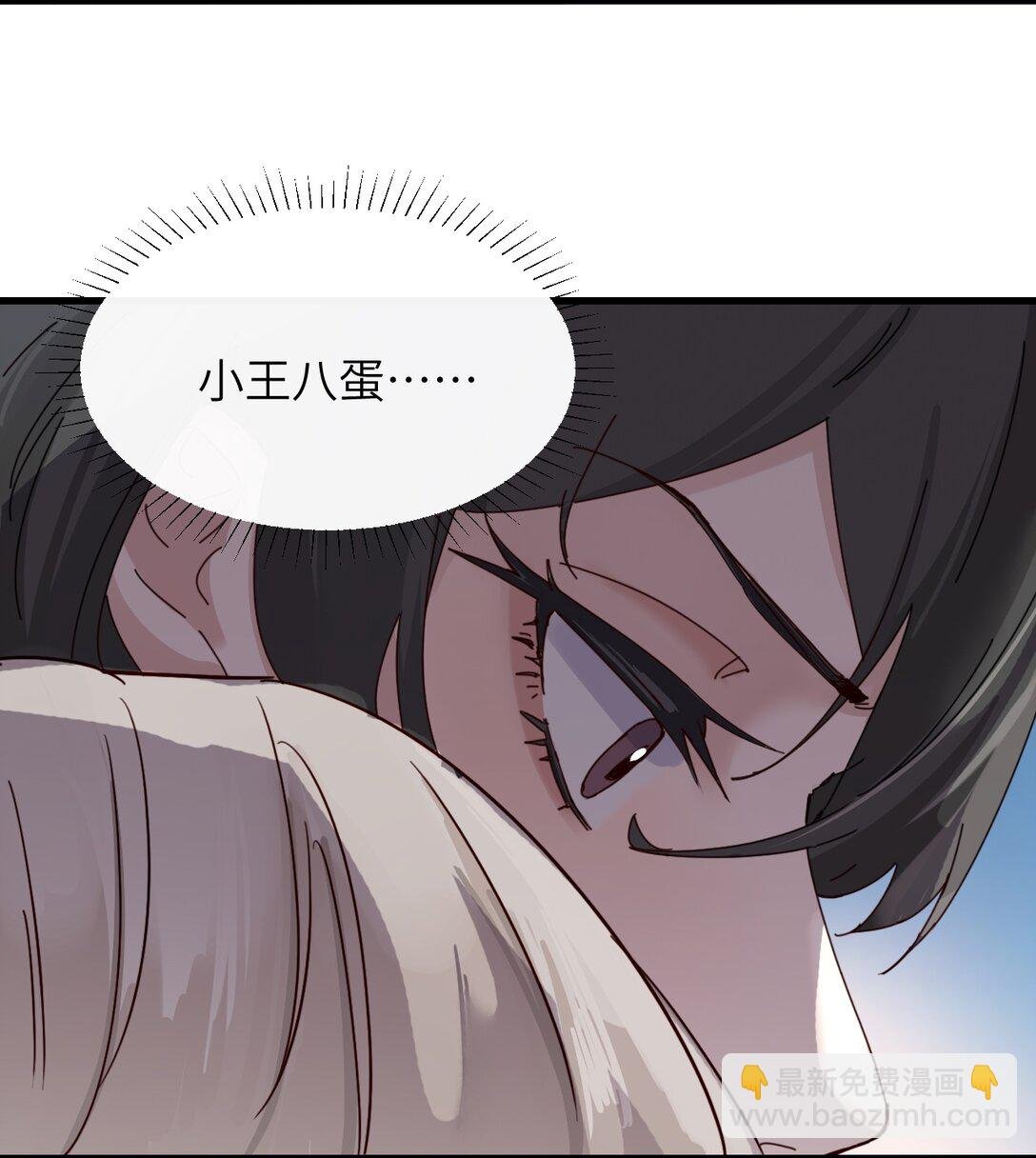 029 探囊取物