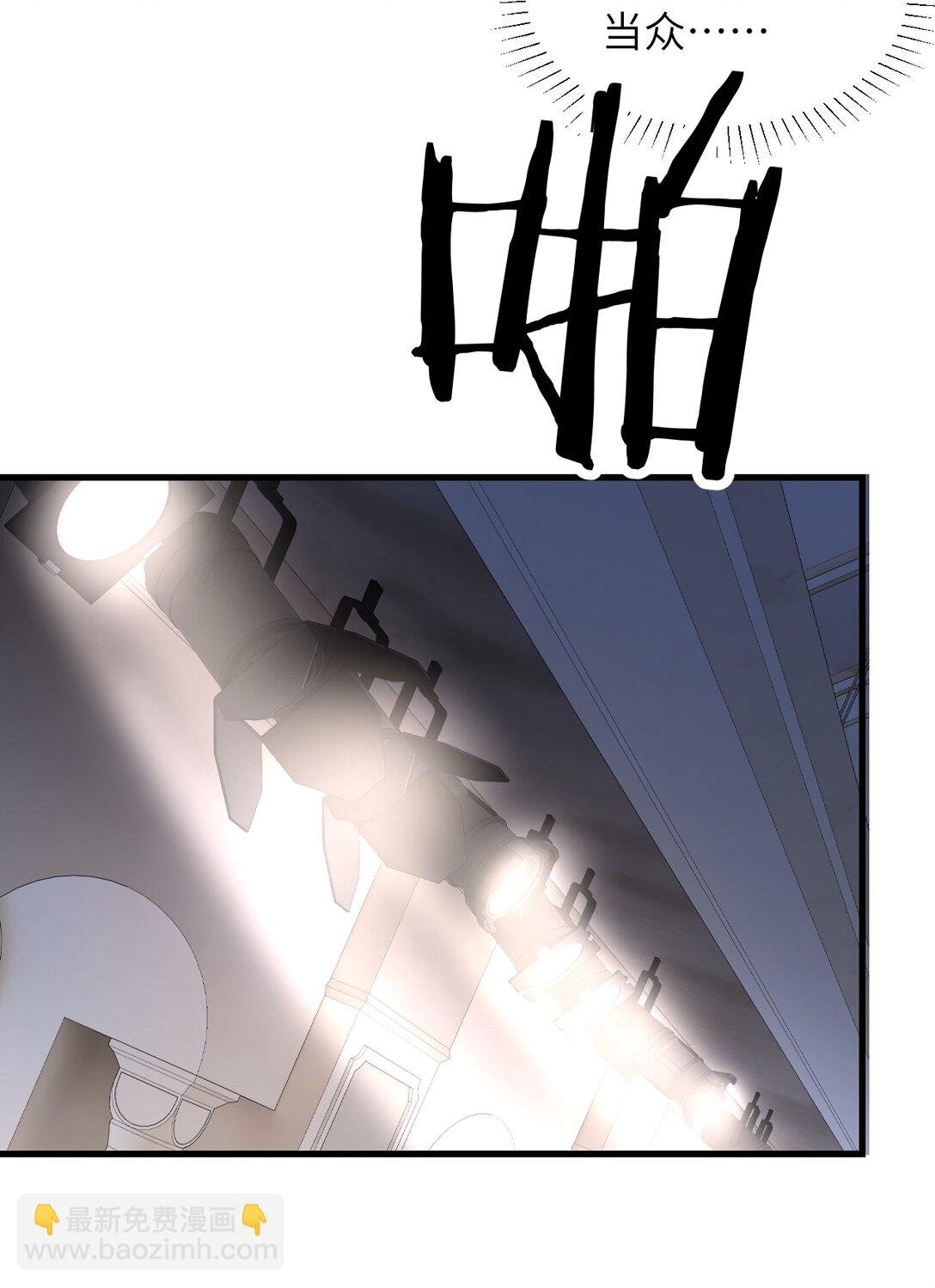 029 探囊取物
