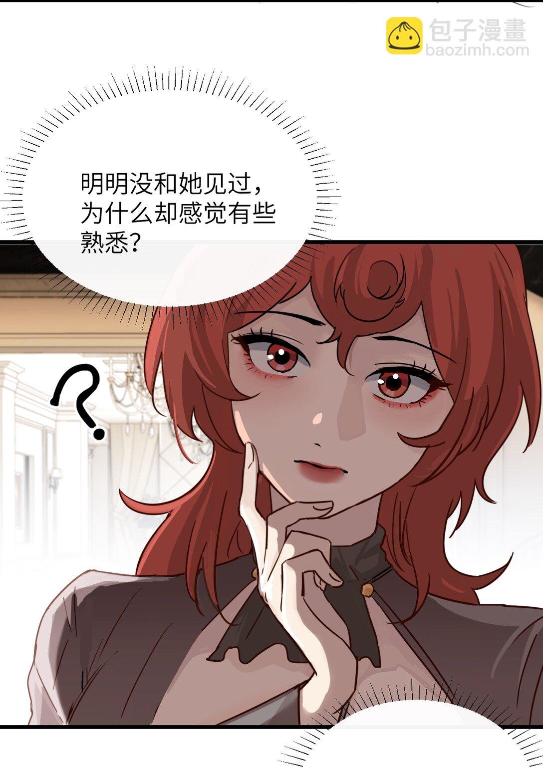 030 同仇敌忾