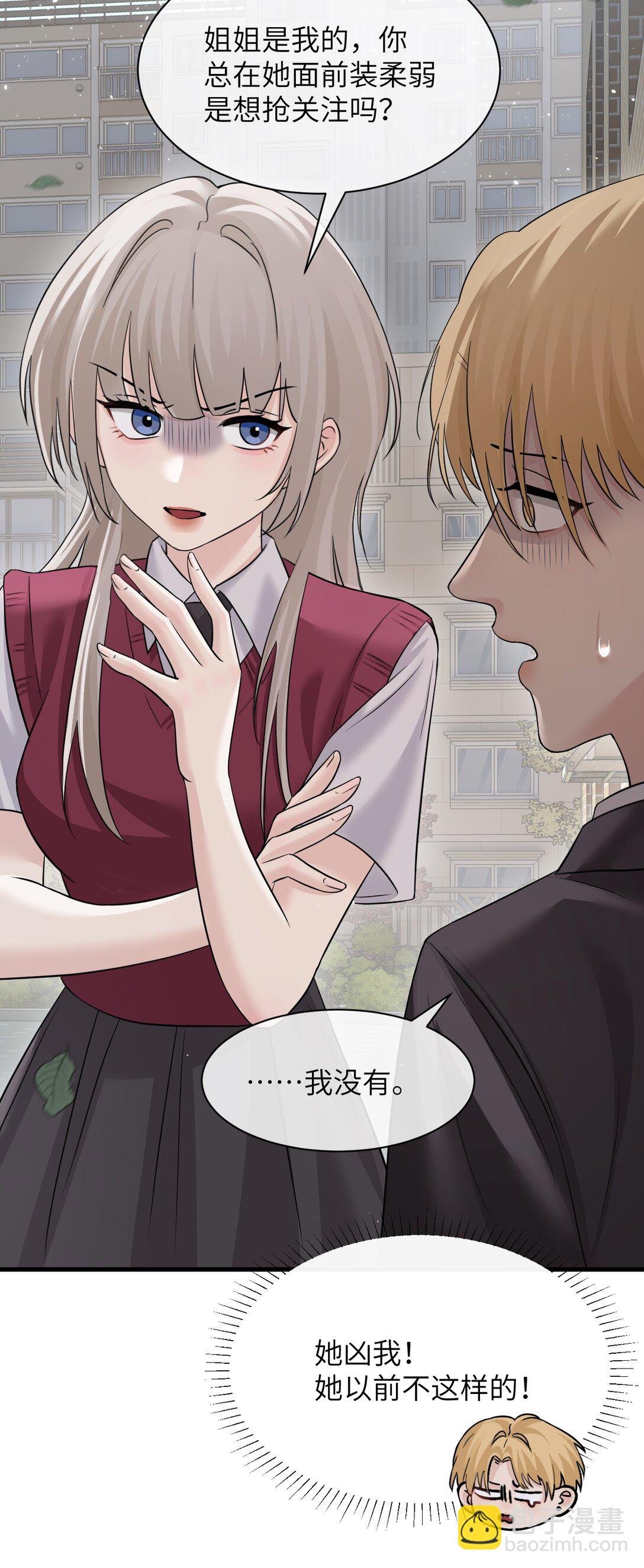 042 新计划开始