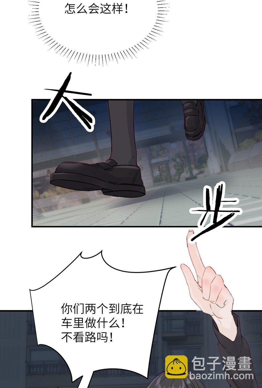 007 姐姐~我怕疼