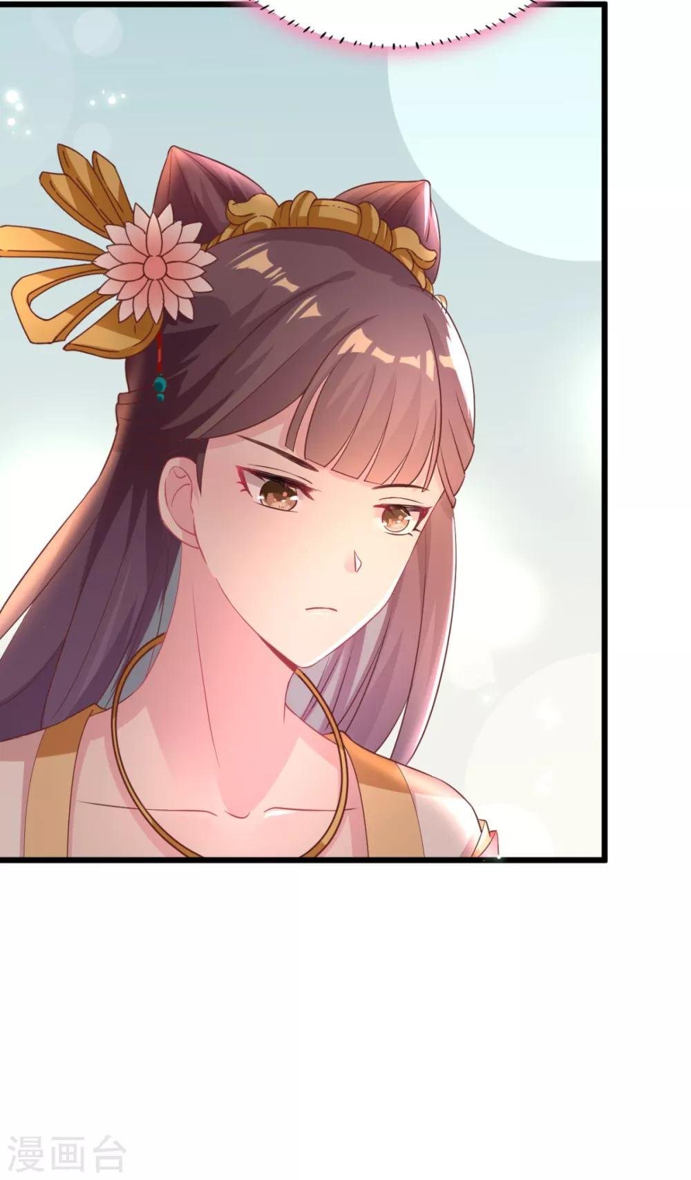 第9话 换装离家计划