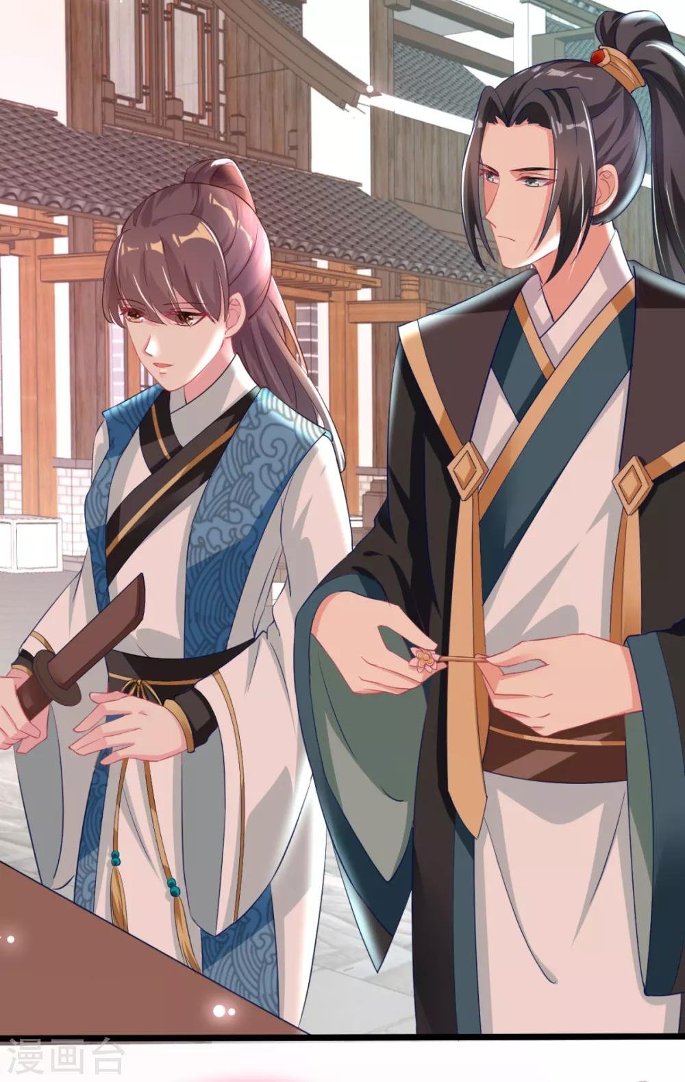 第11话 纵火谋杀姐姐？