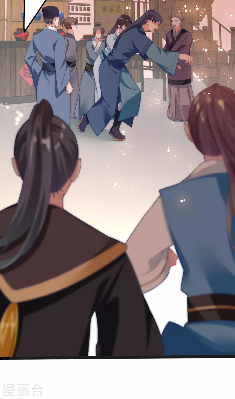 第11话 纵火谋杀姐姐？