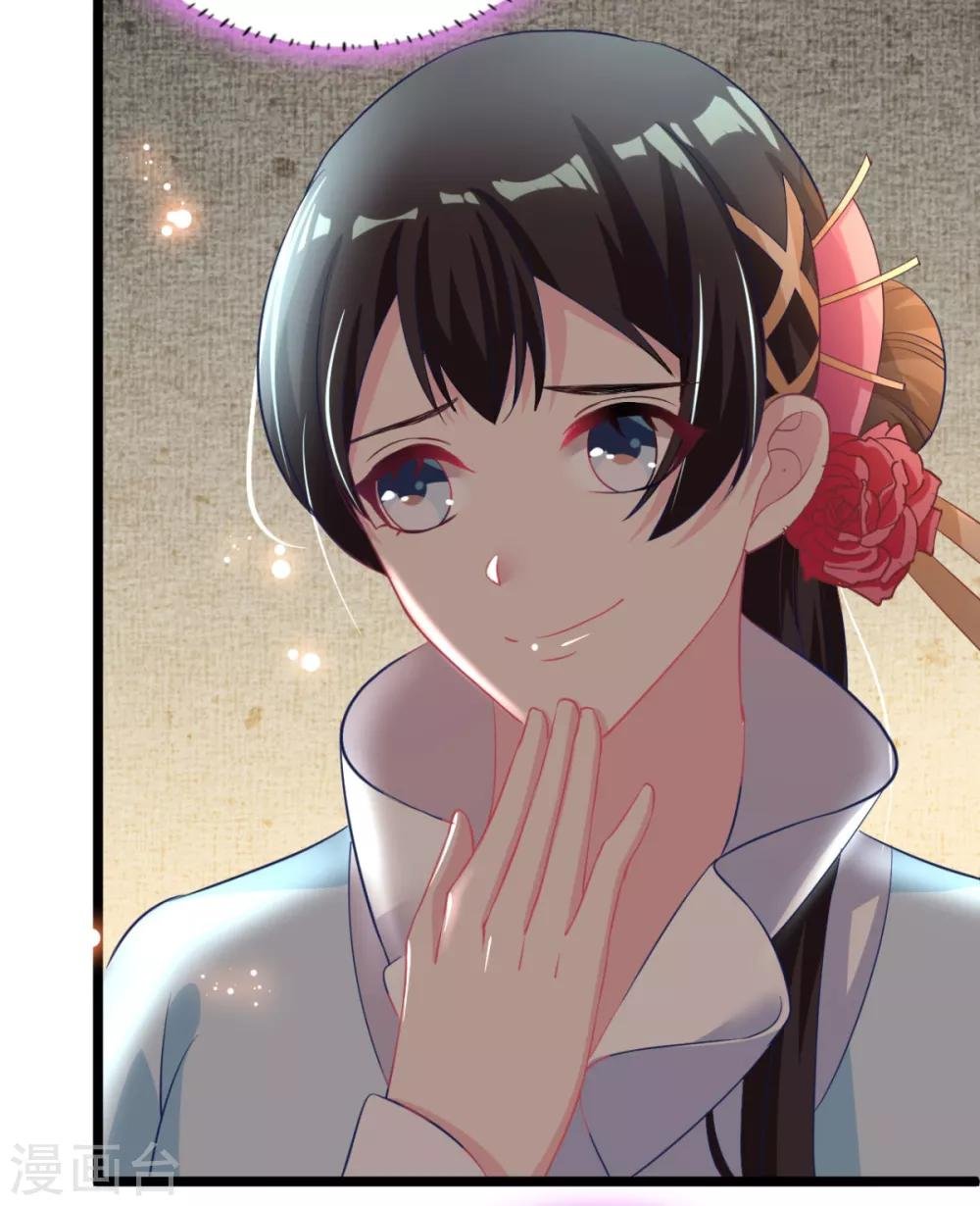 第11话 纵火谋杀姐姐？