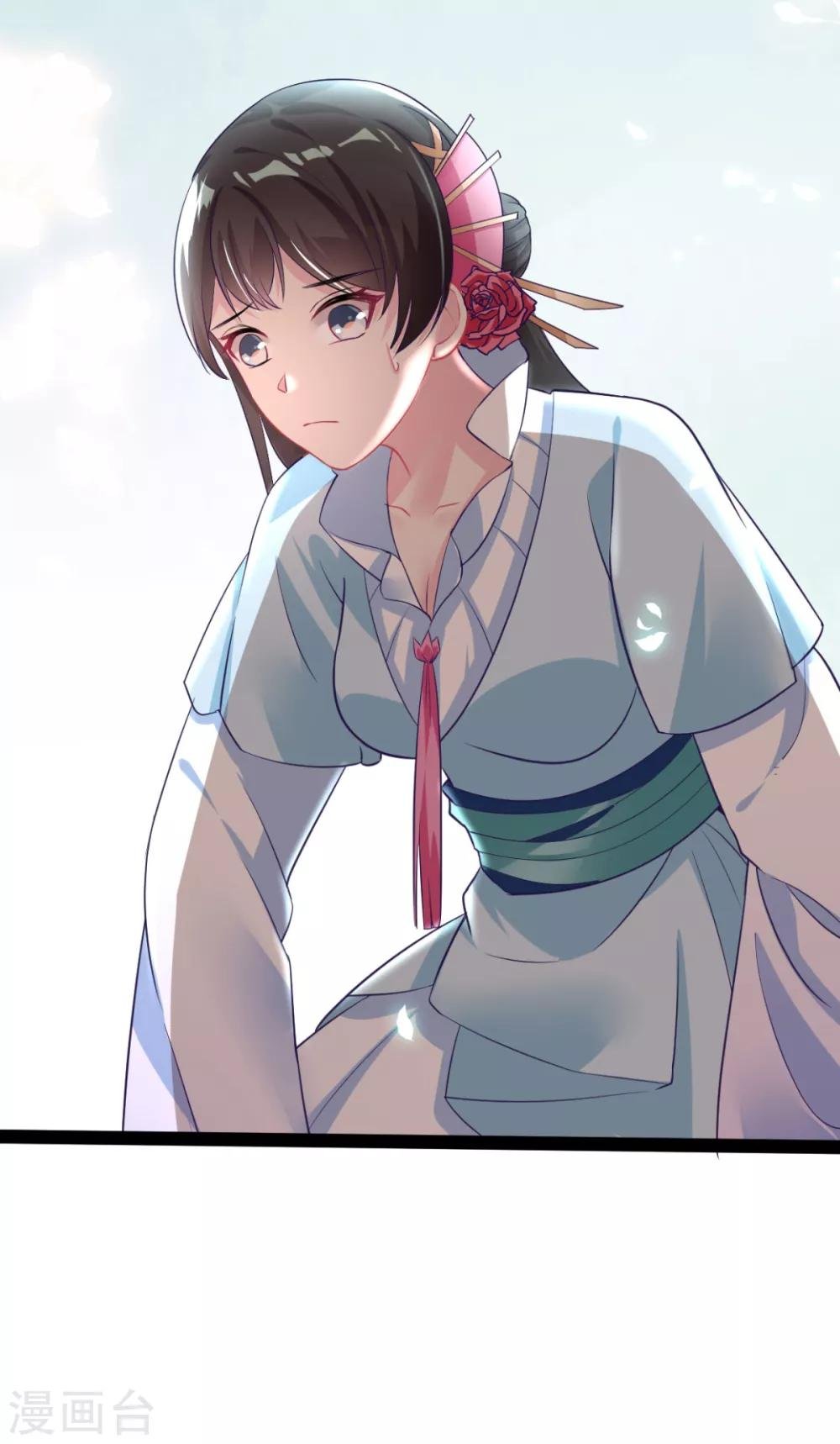 第13话 自恋的齐陌染
