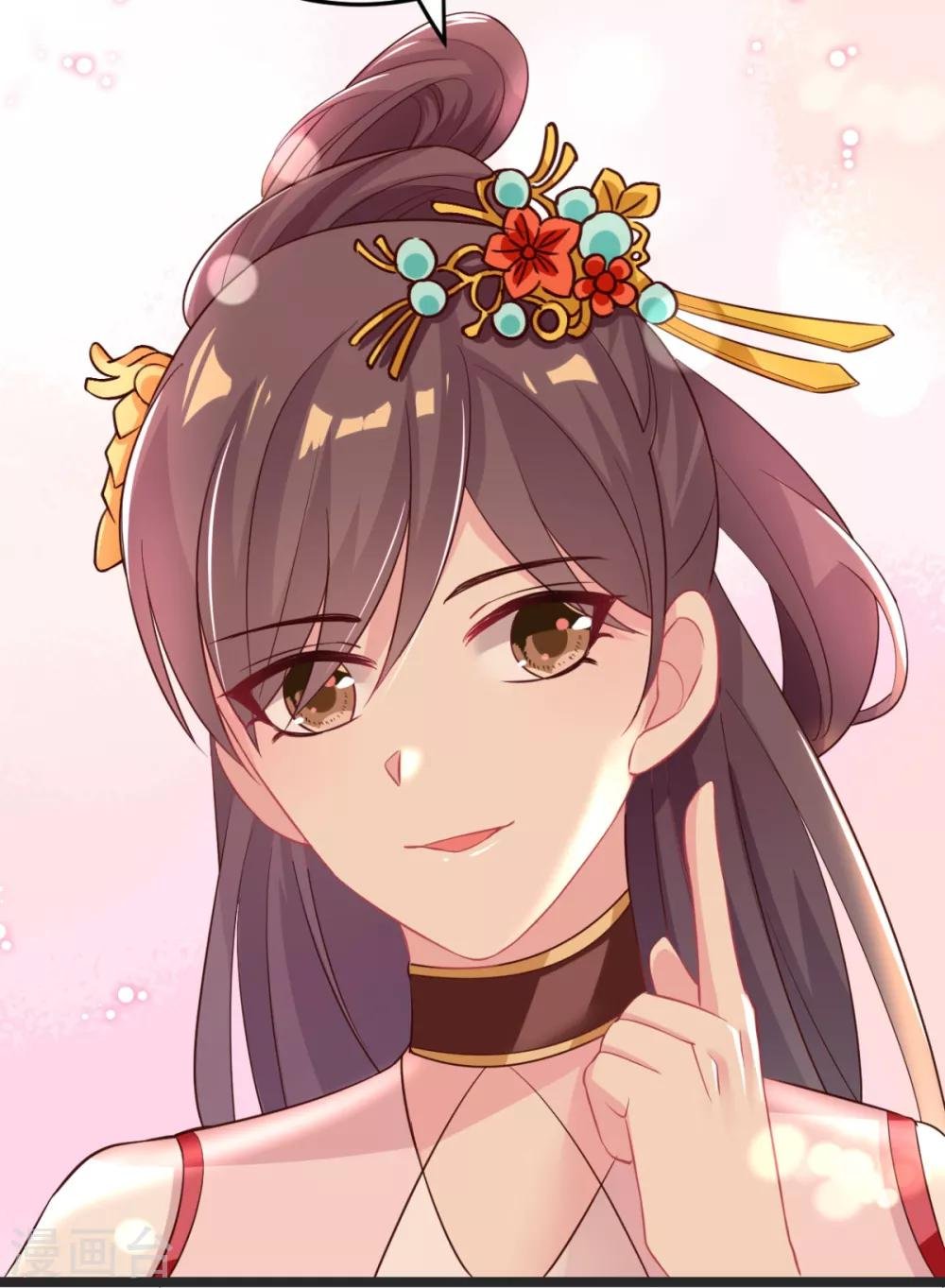 第15话 我嫁不出去怎么办