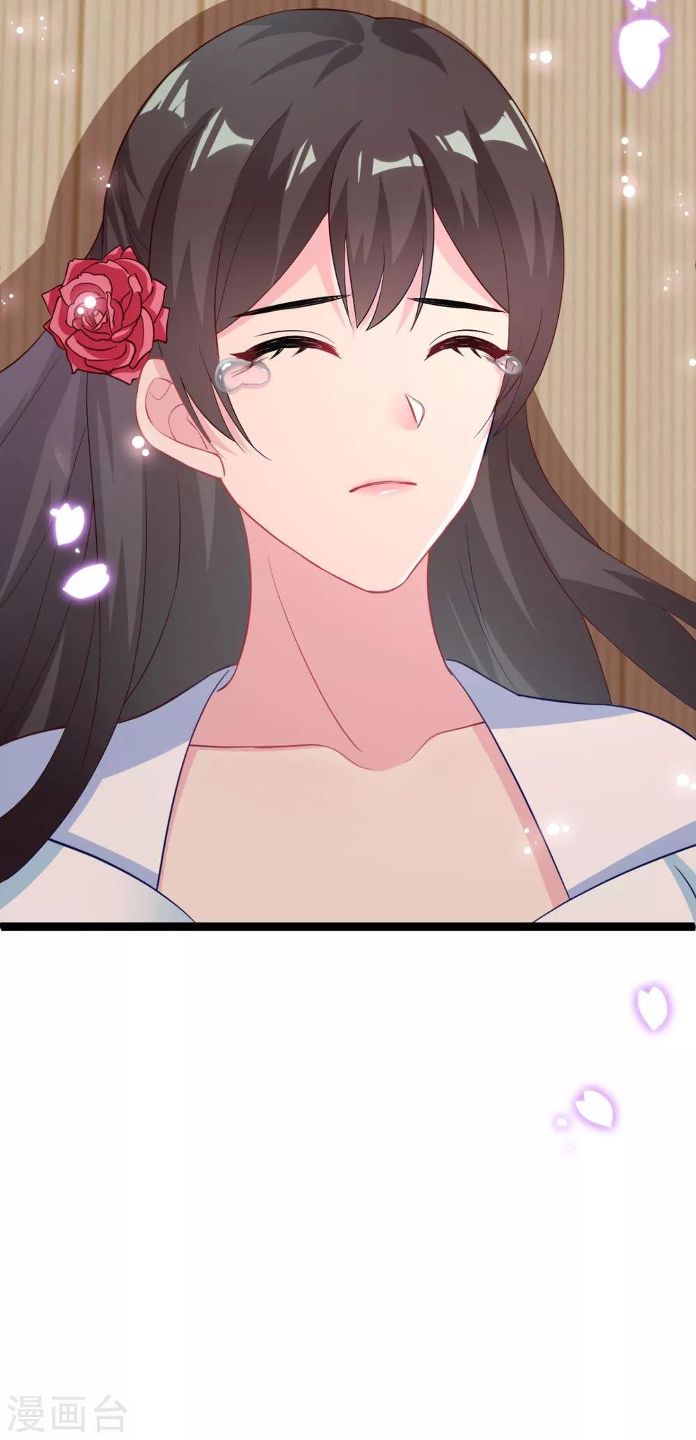 第18话 我哪里比不上齐陌染了