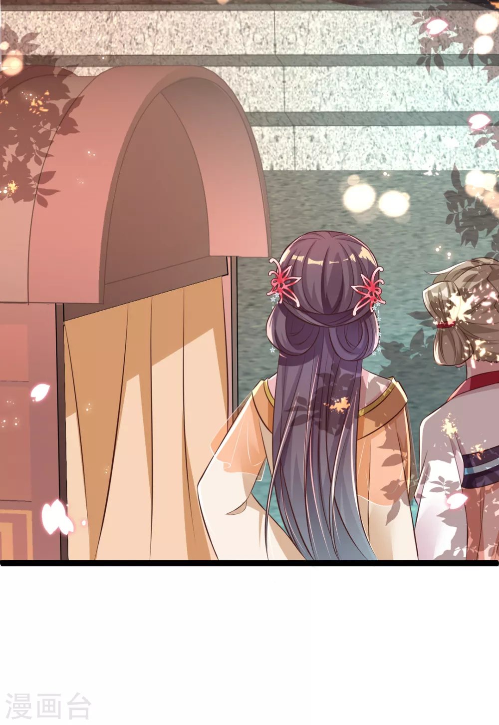 第26话 上门女婿三皇子？