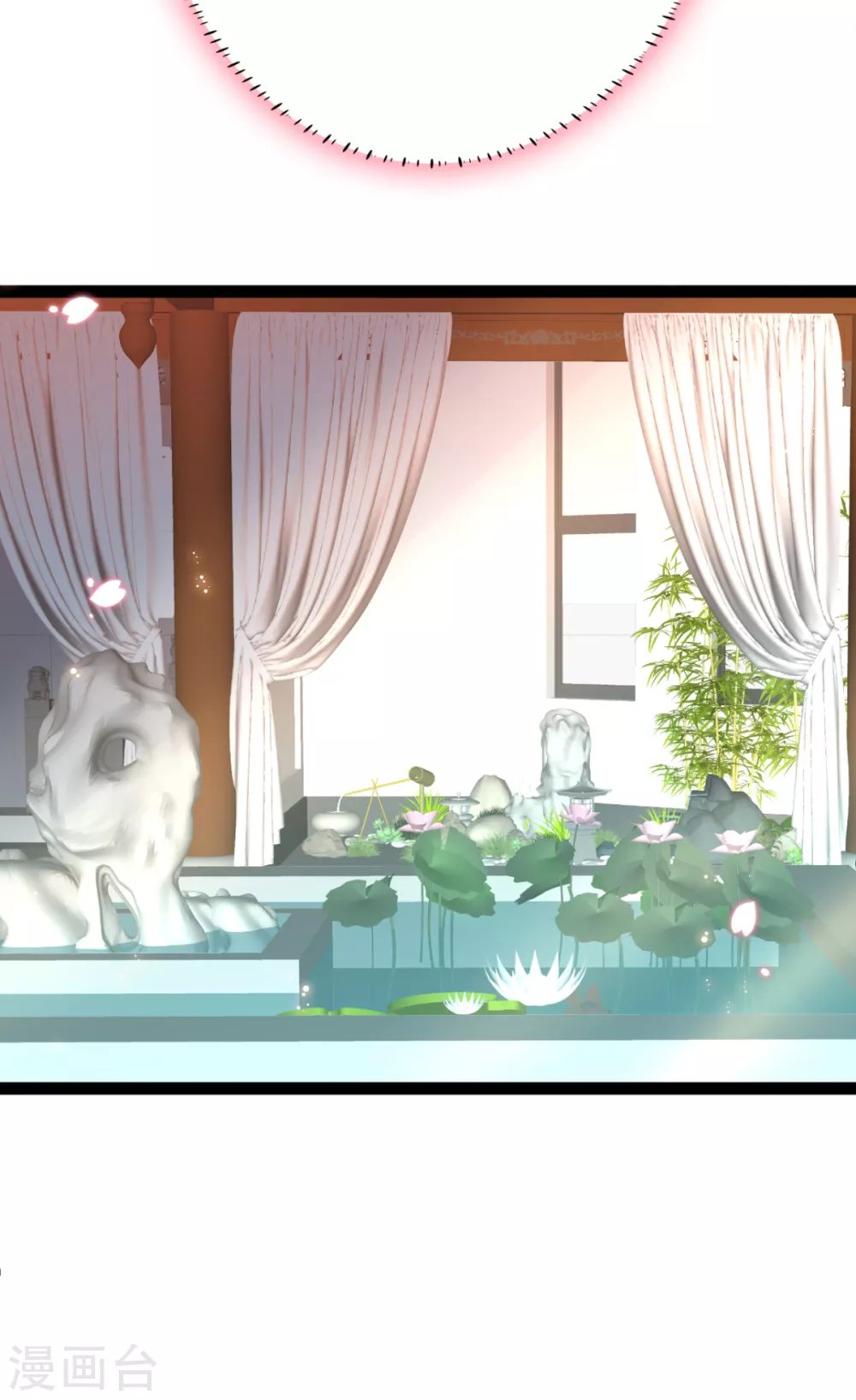 第26话 上门女婿三皇子？