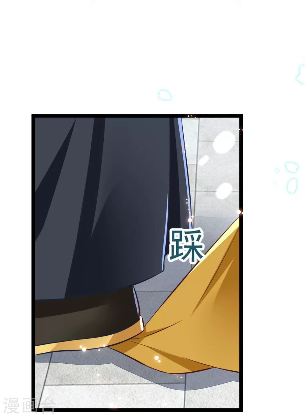 第27话 你似乎很关心她