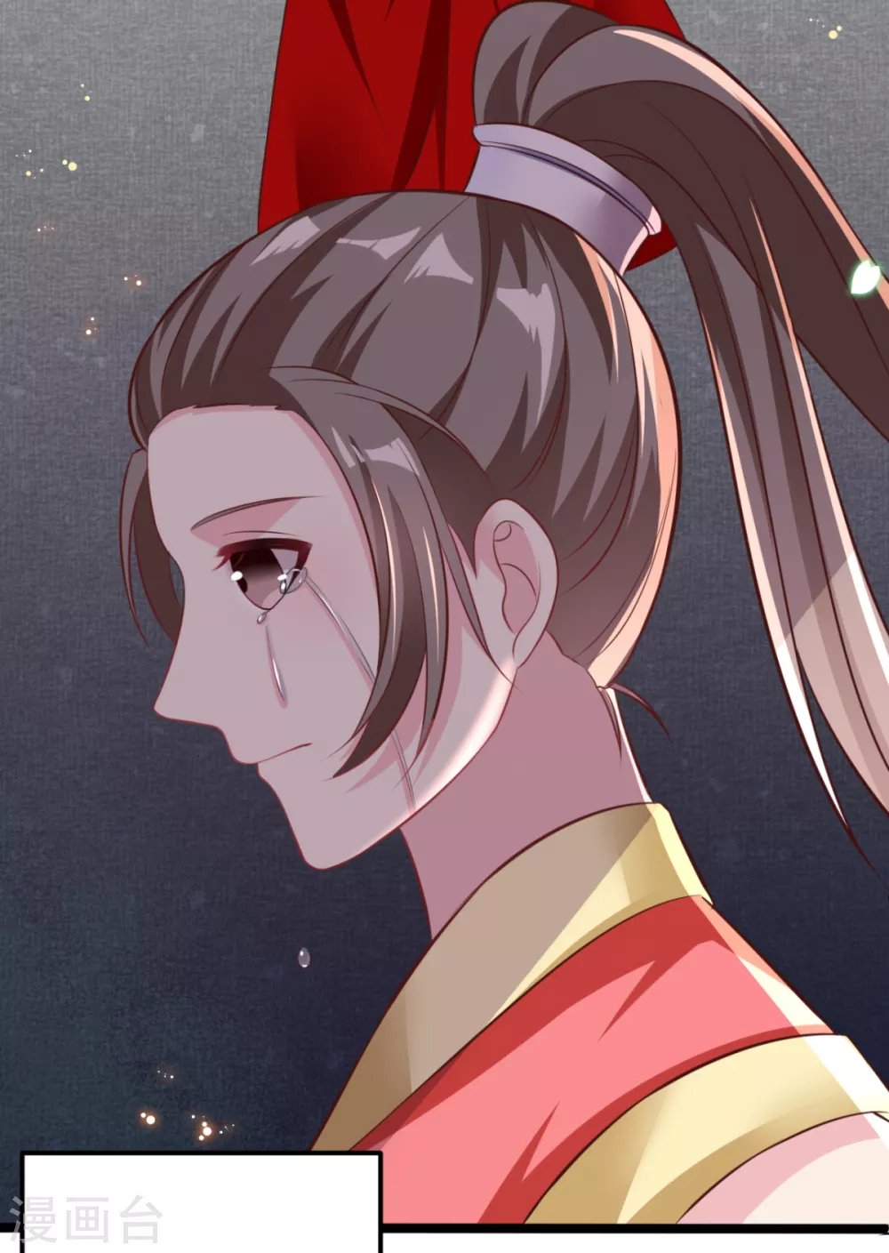 番外 回忆往事