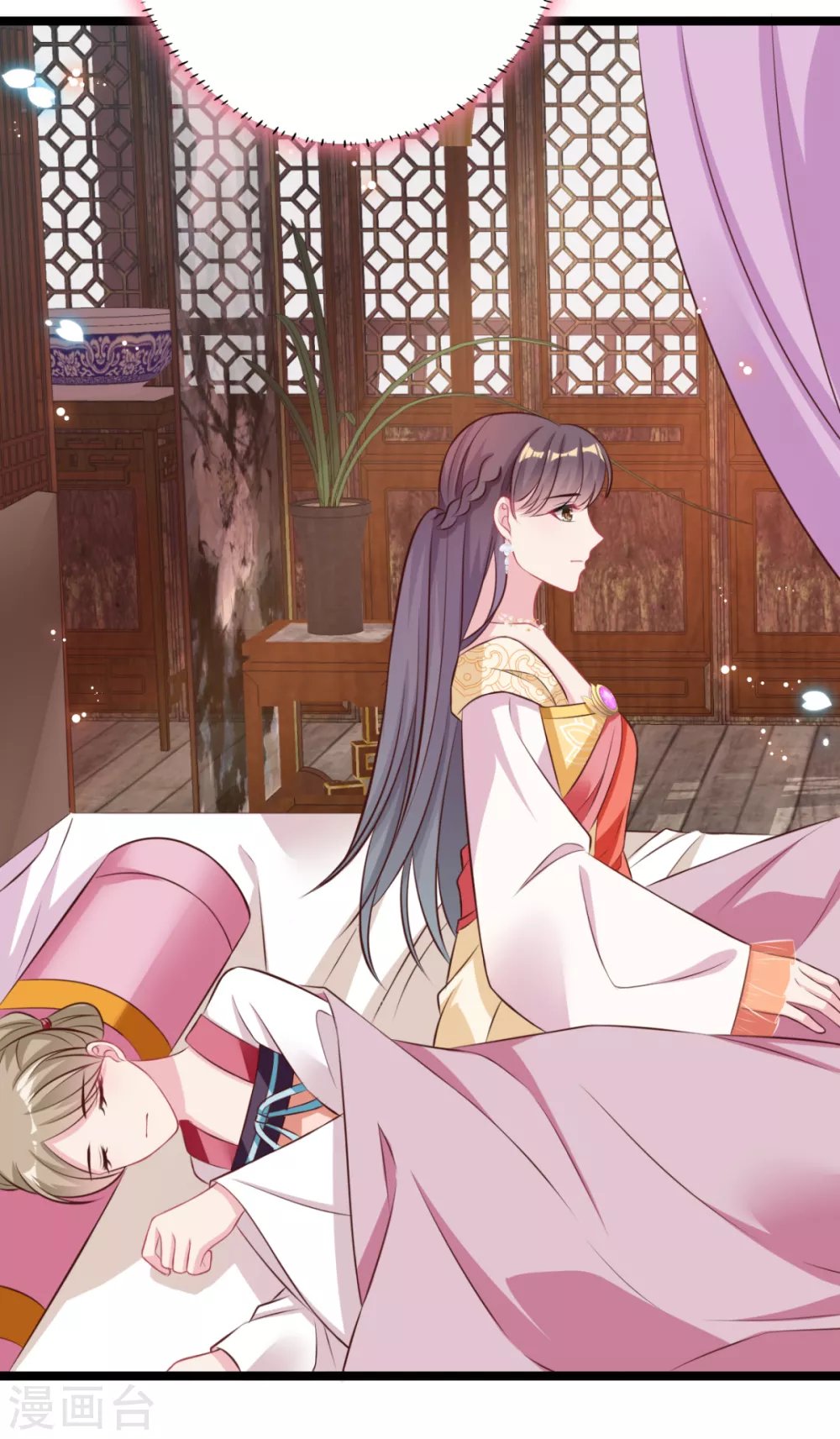 第31话 不必迁就我