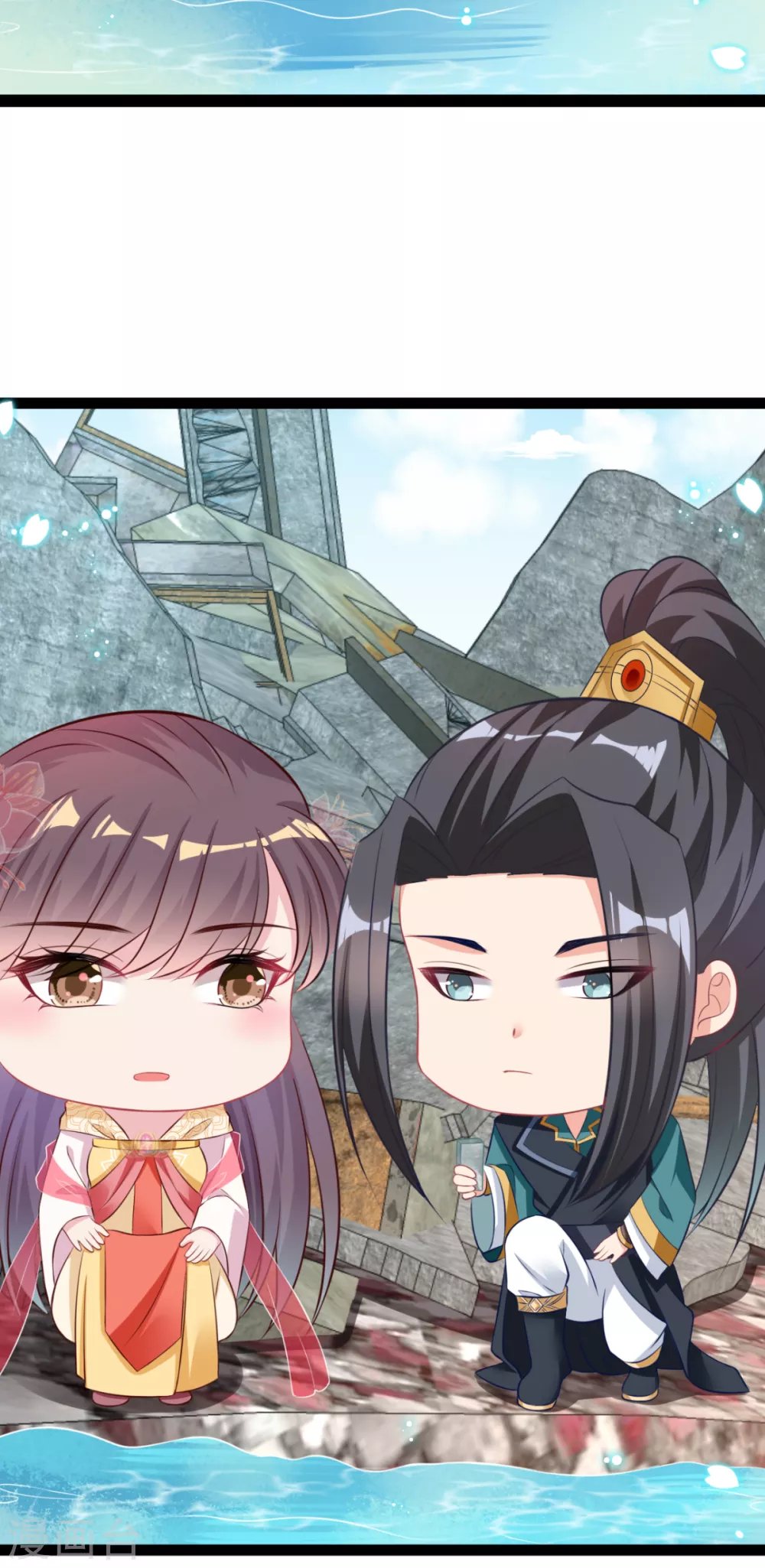 第32话 微服私访