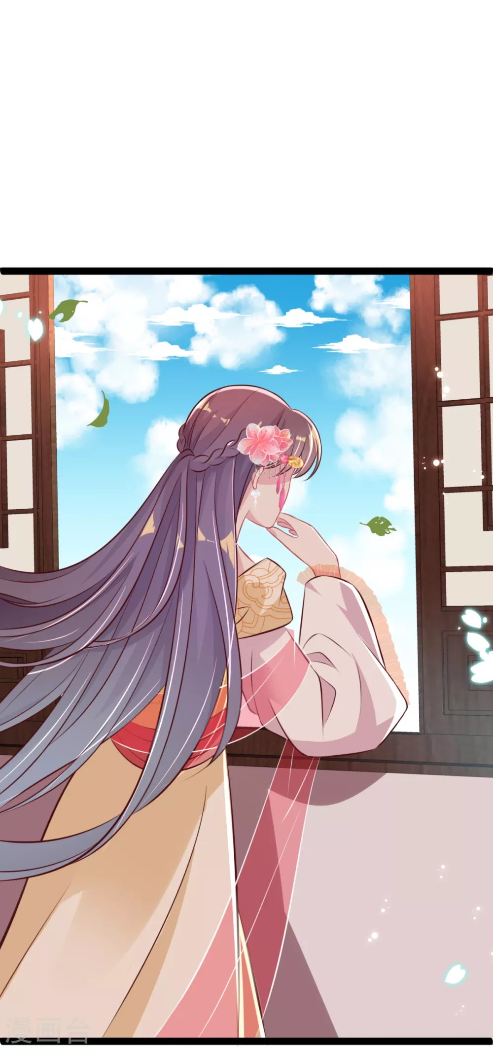 第33话 水患有鬼？