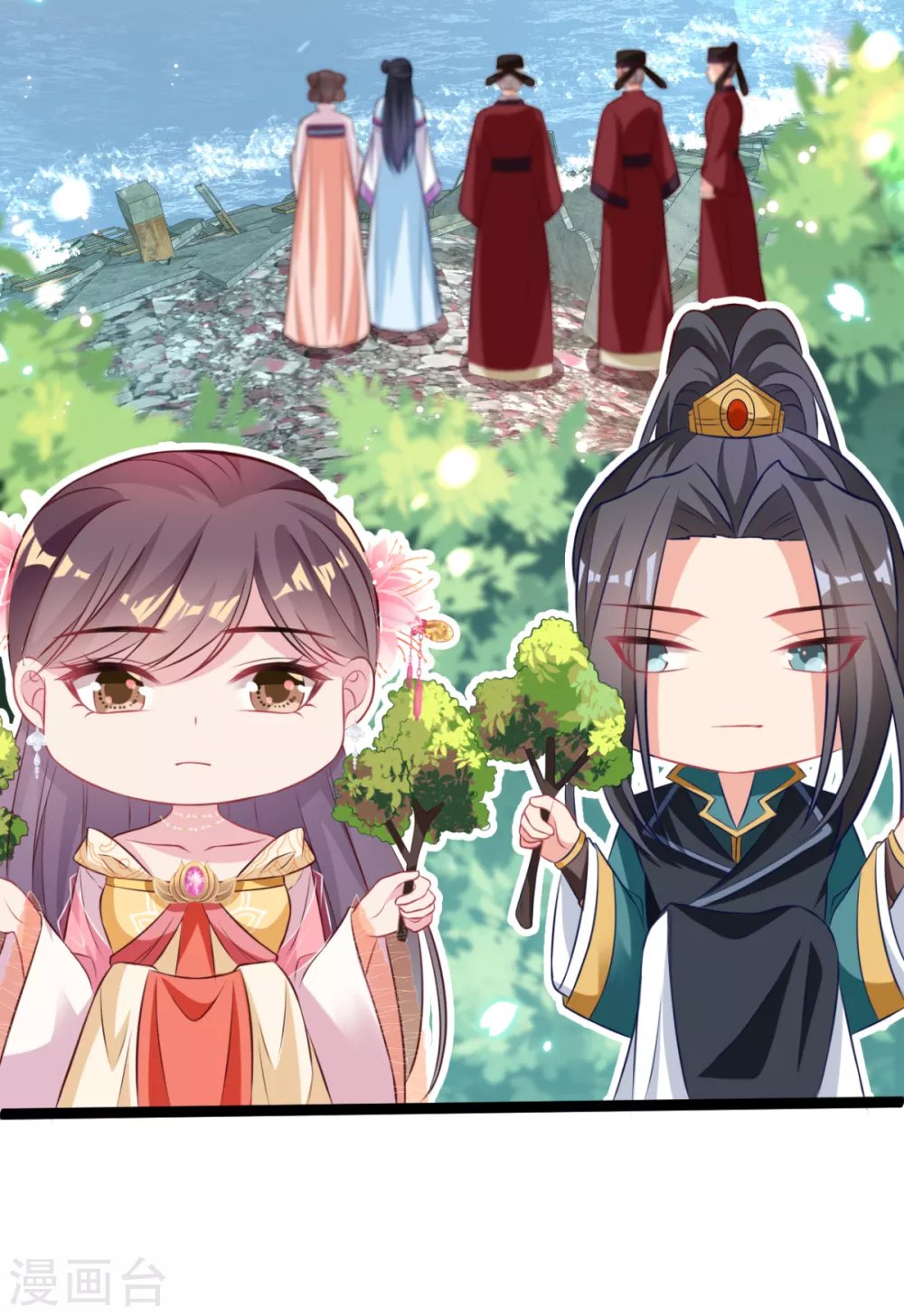 第33话 水患有鬼？