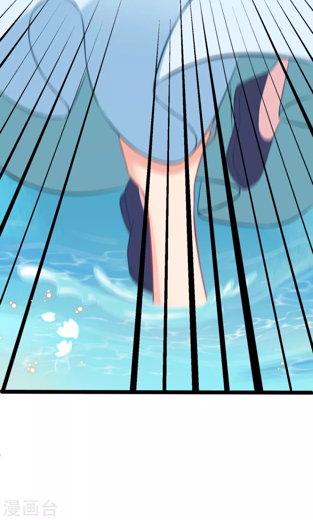 第33话 水患有鬼？