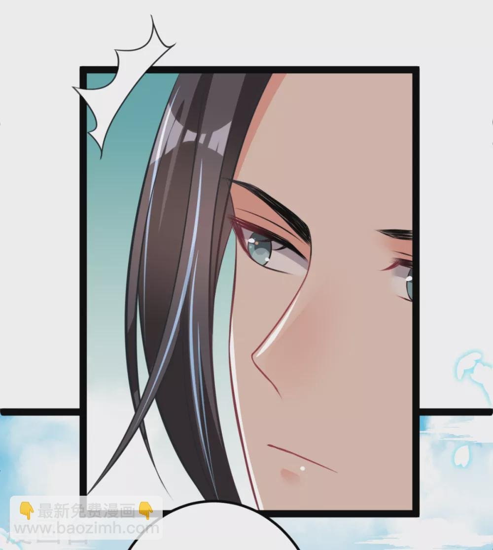 第33话 水患有鬼？