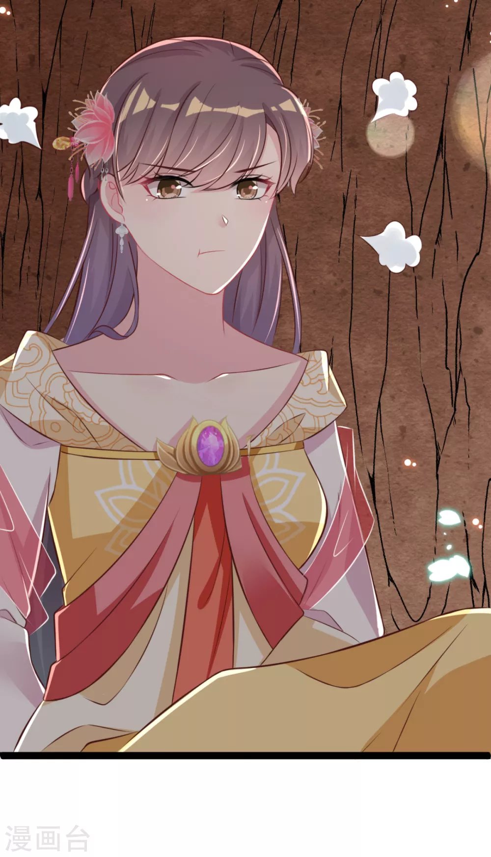 第34话 和五皇子合作？