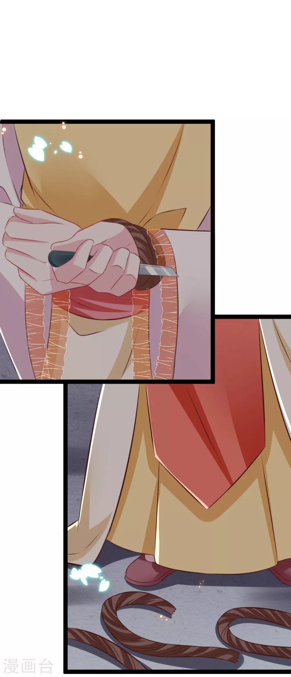 第34话 和五皇子合作？