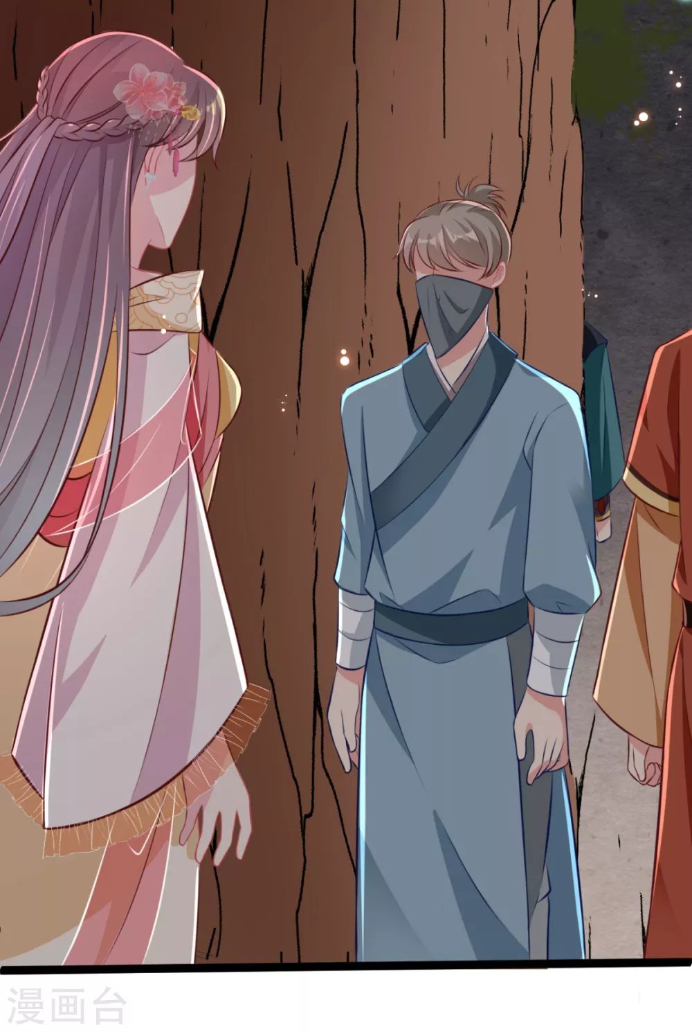 第34话 和五皇子合作？