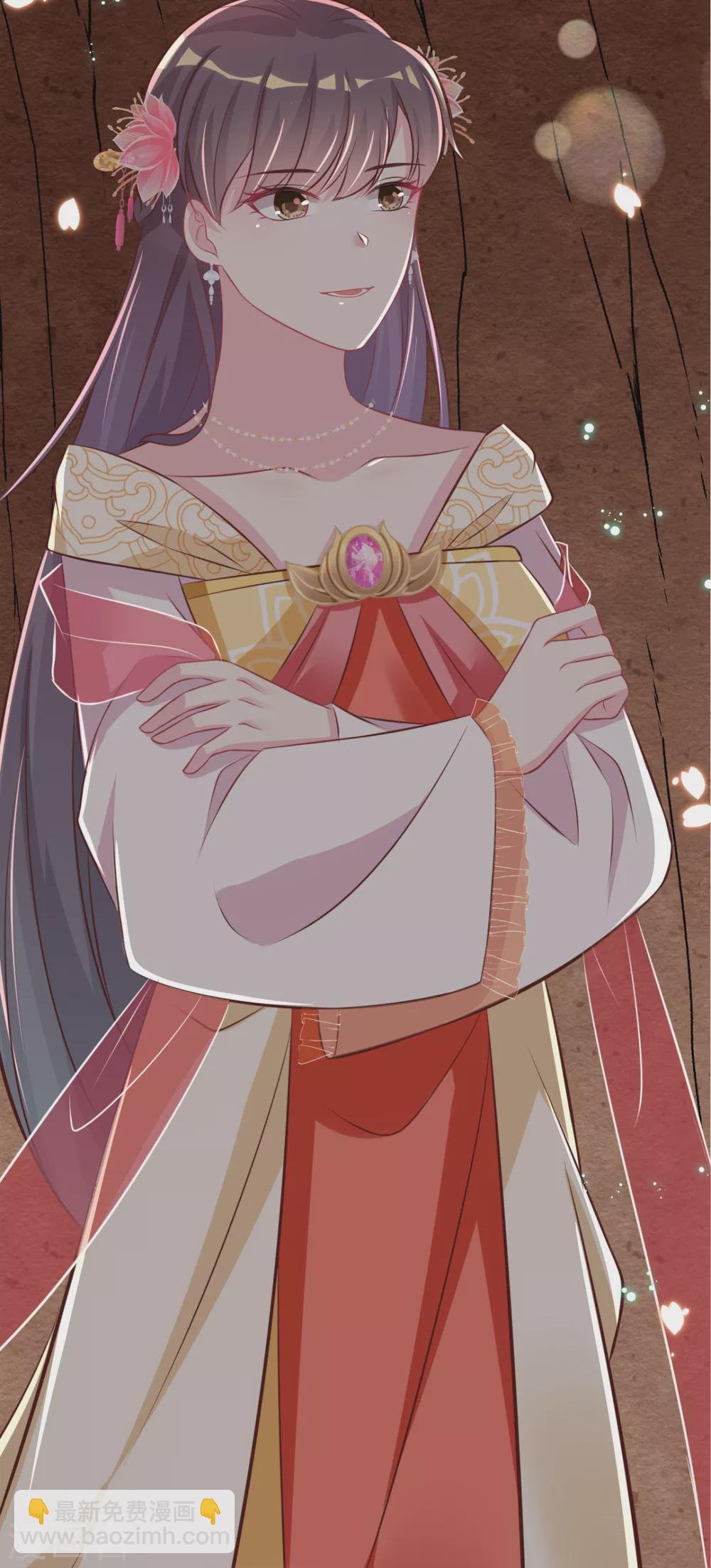 第34话 和五皇子合作？