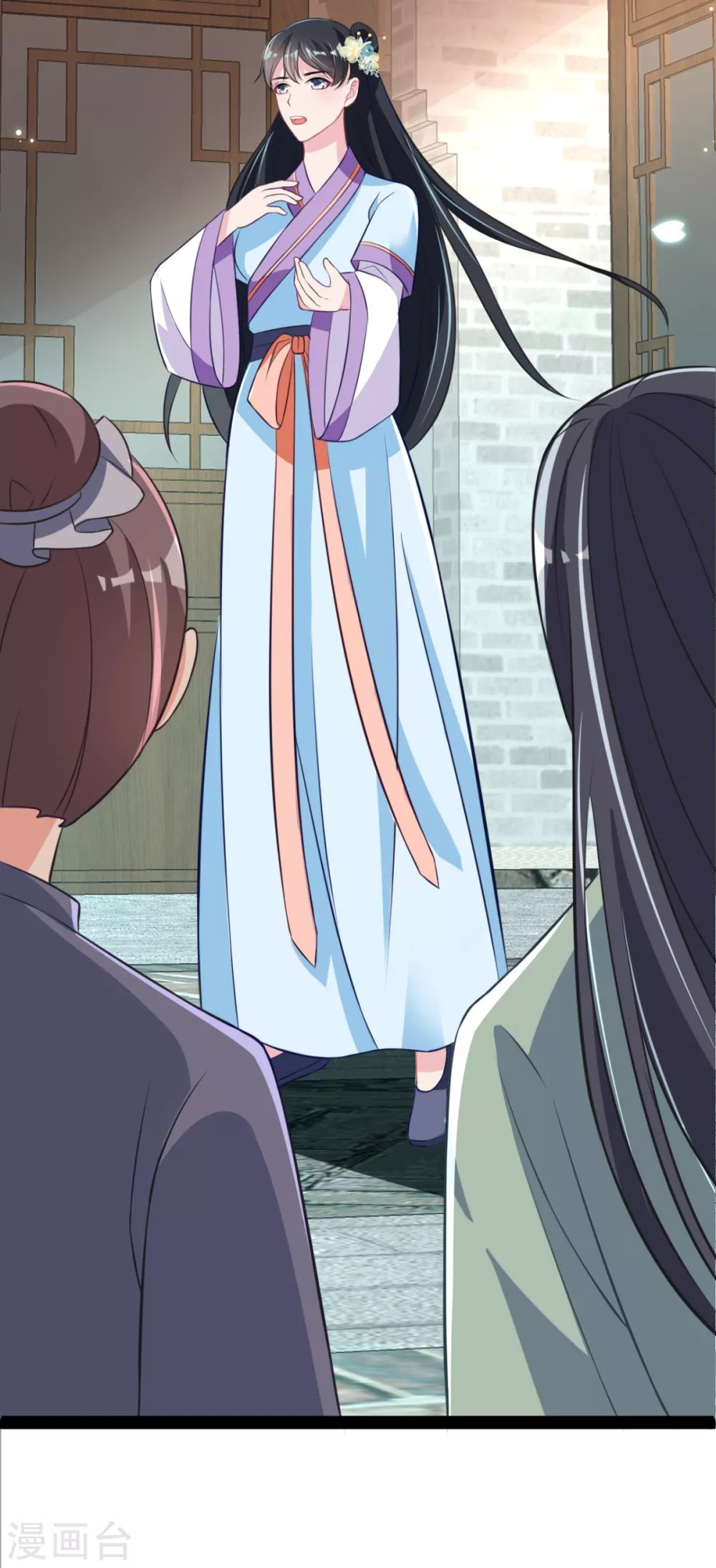 第35话 走漏风声？