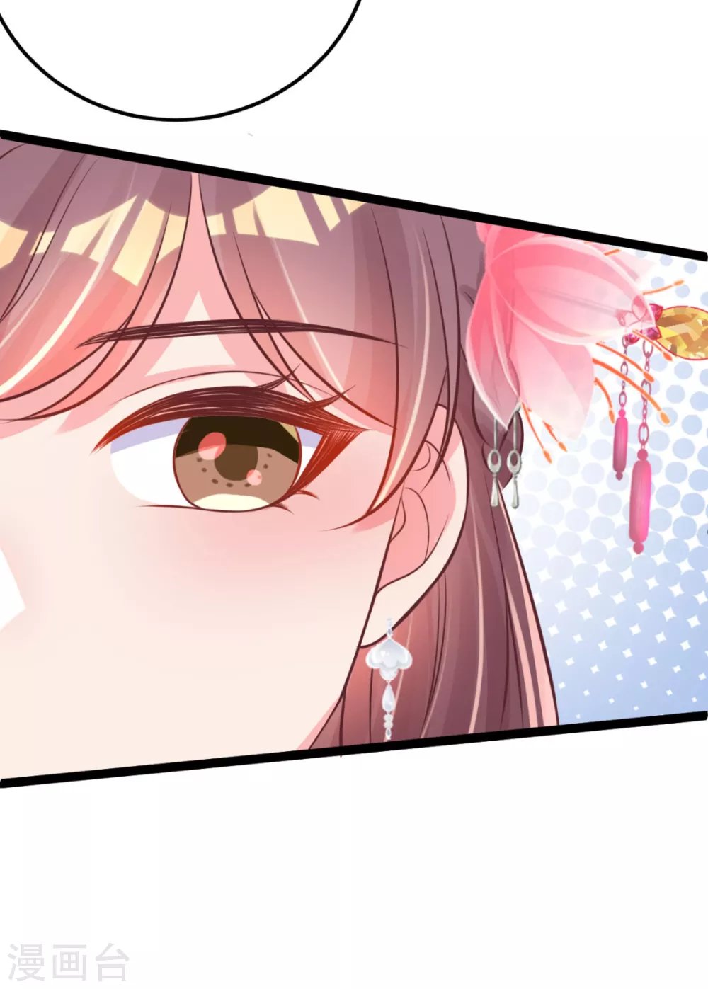 第36话 一起面对