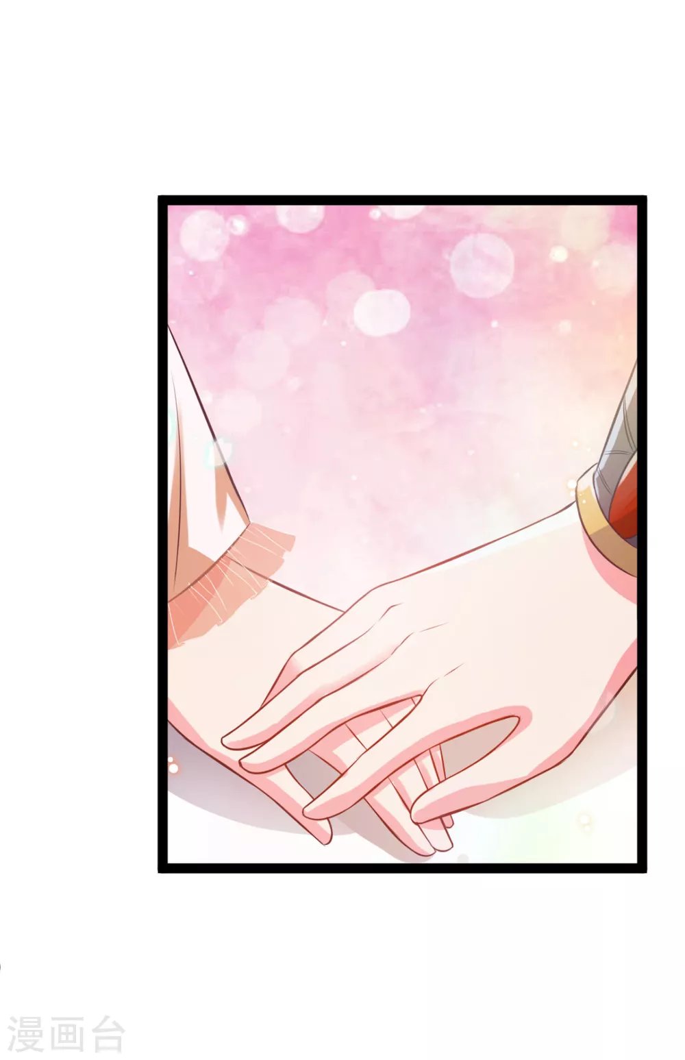 第36话 一起面对