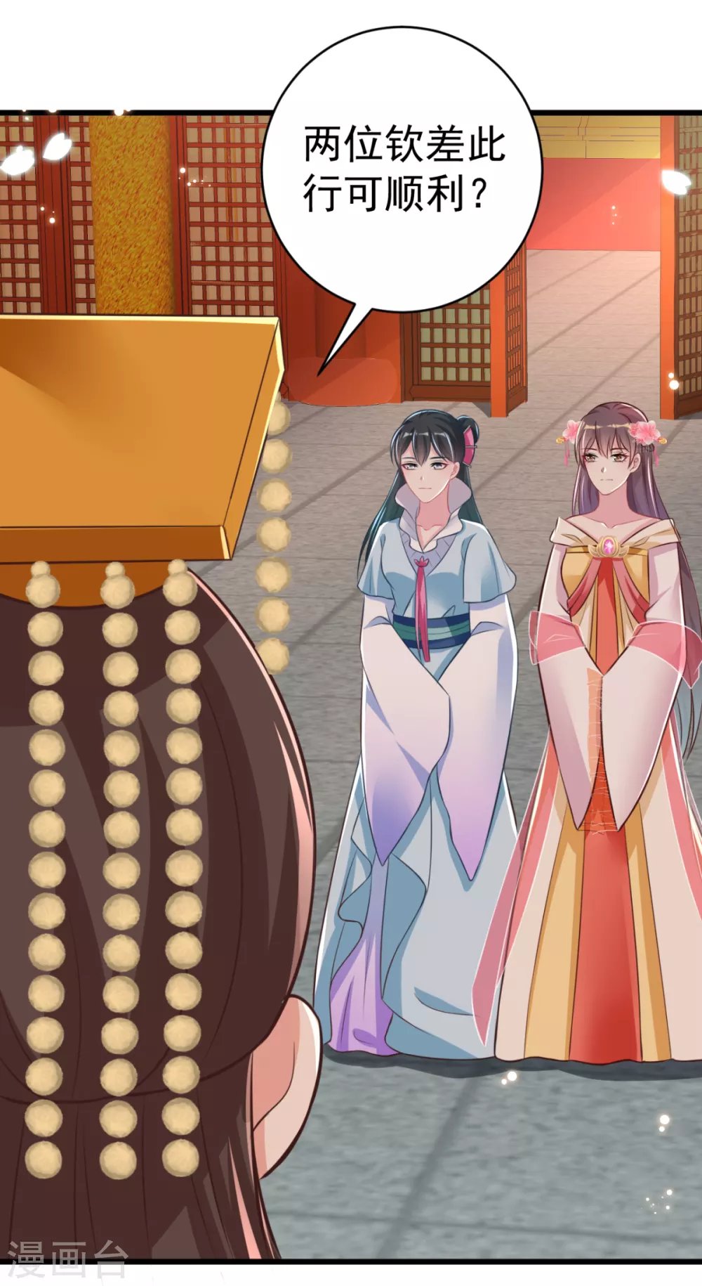 第37话 证据确凿