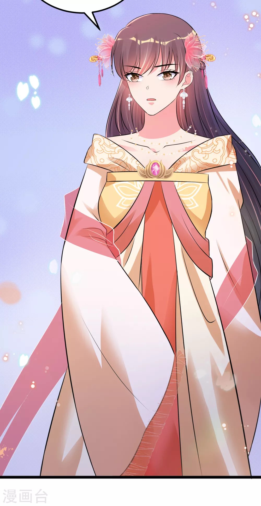 第37话 证据确凿
