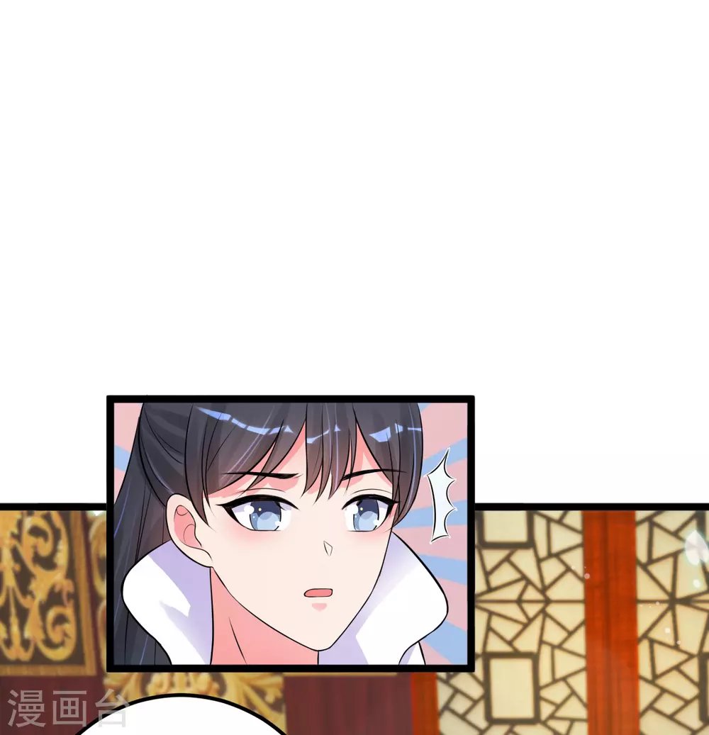 第37话 证据确凿