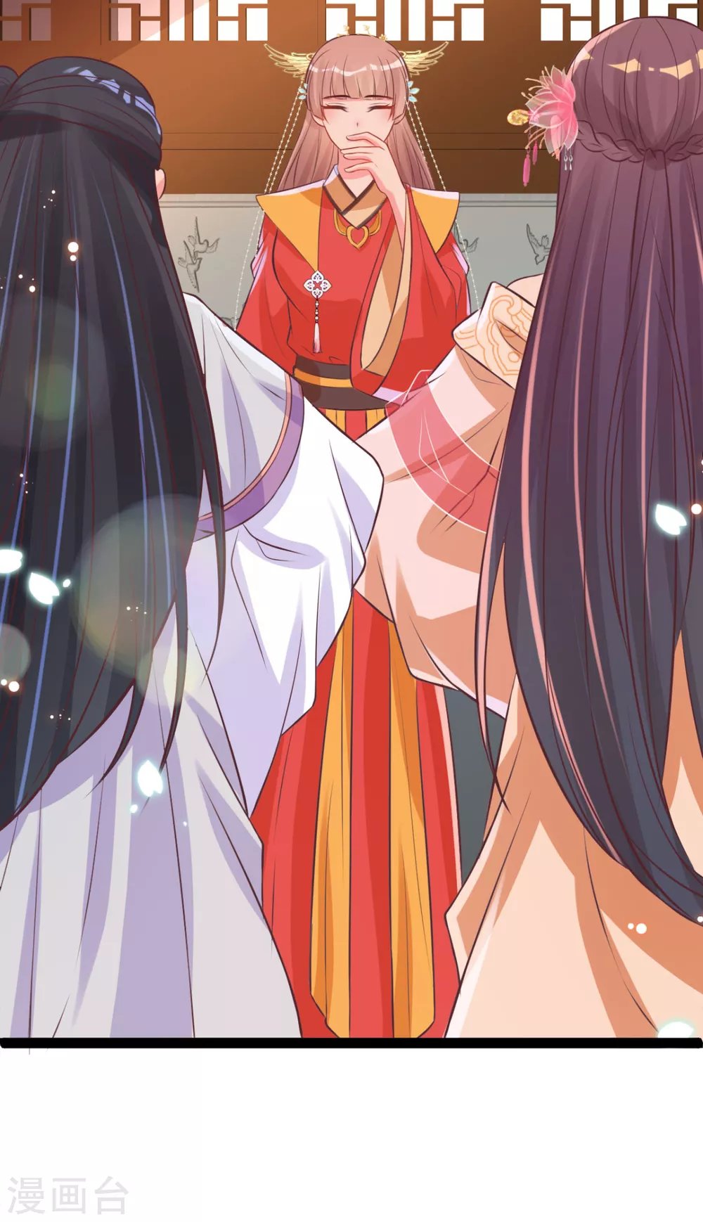 第39话 系统处罚