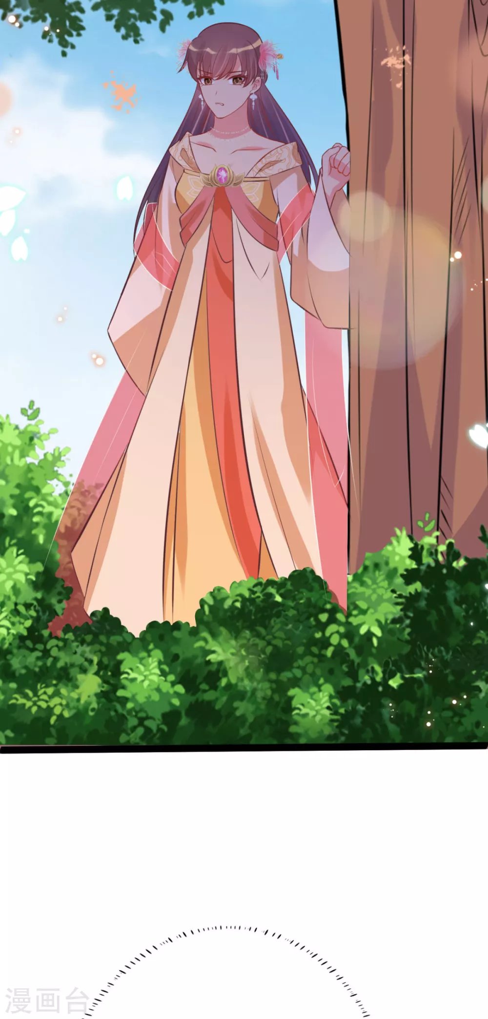 第40话 顶级绿茶