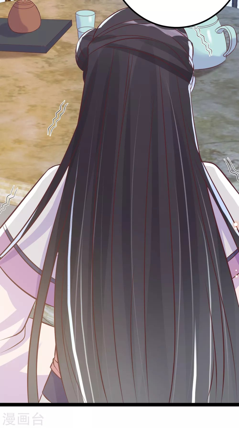 第41话 二女齐手