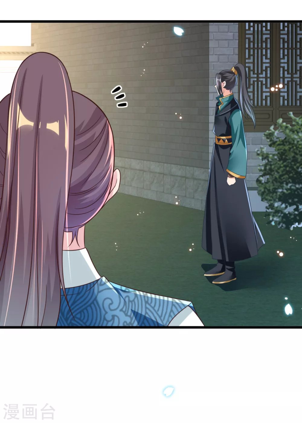 第43话 重色轻友