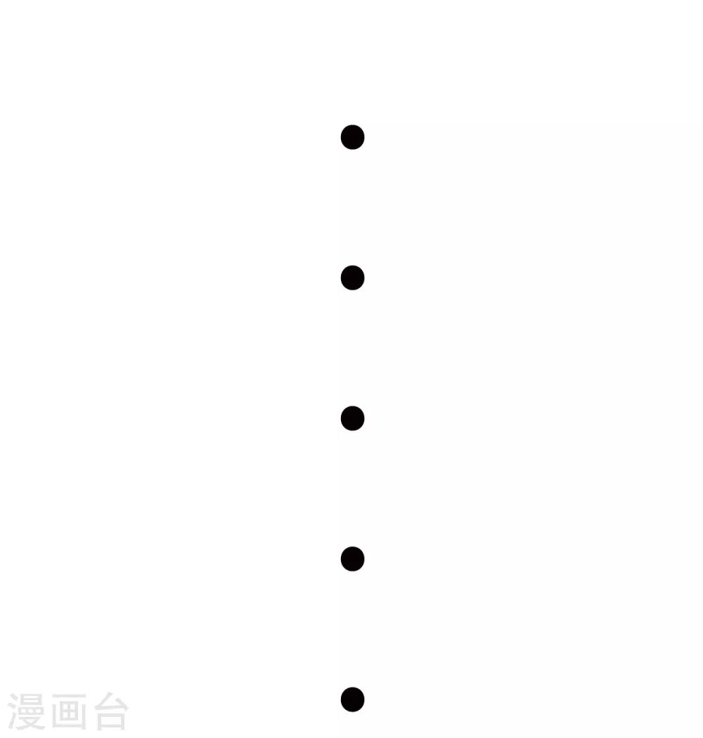 第44话 吃醋了