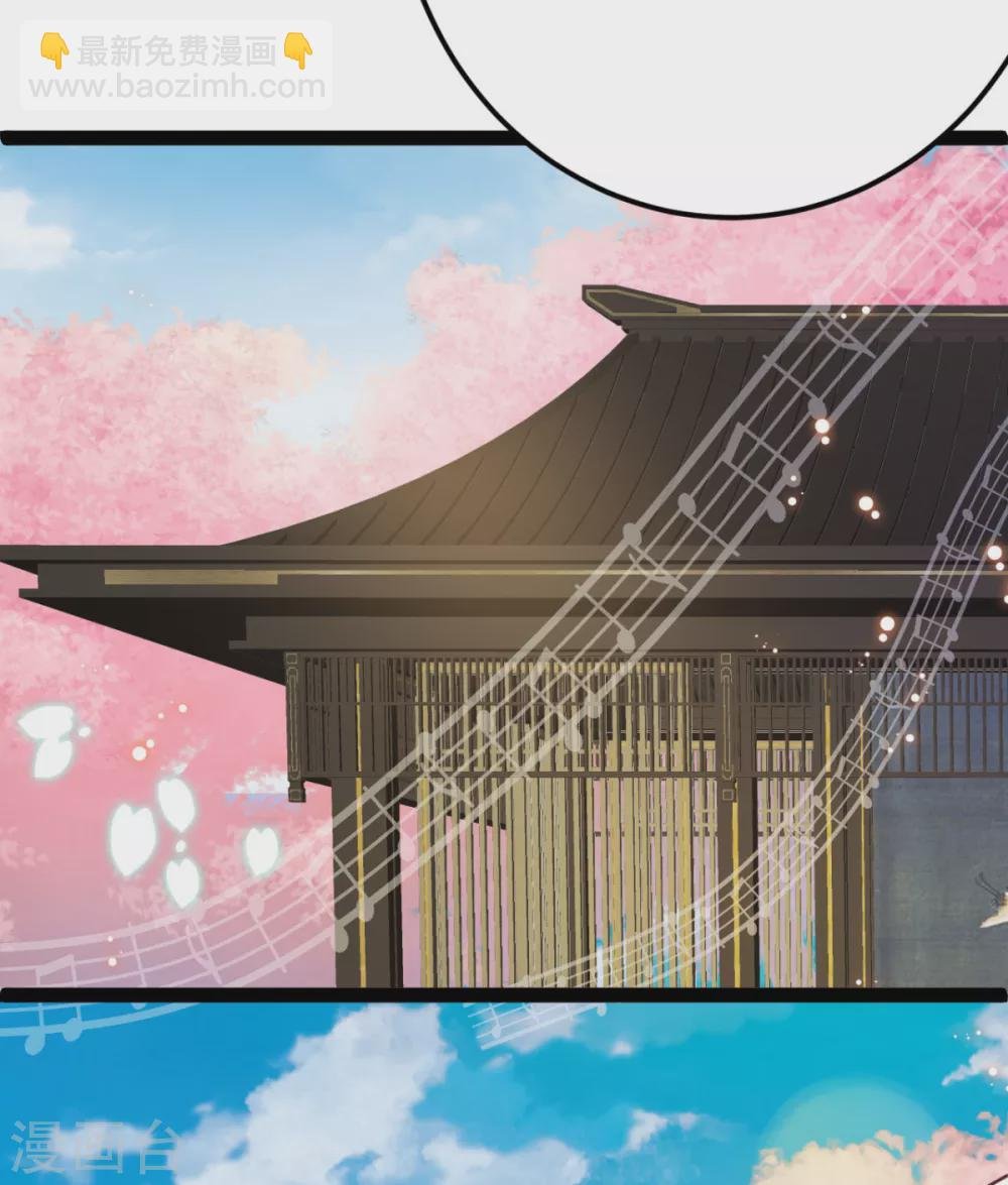 第45话 有猫腻！