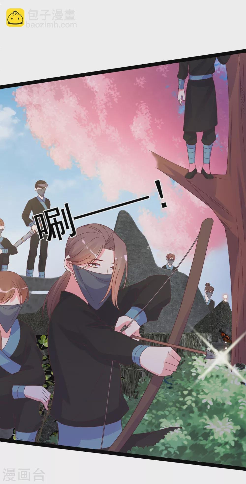 第45话 有猫腻！