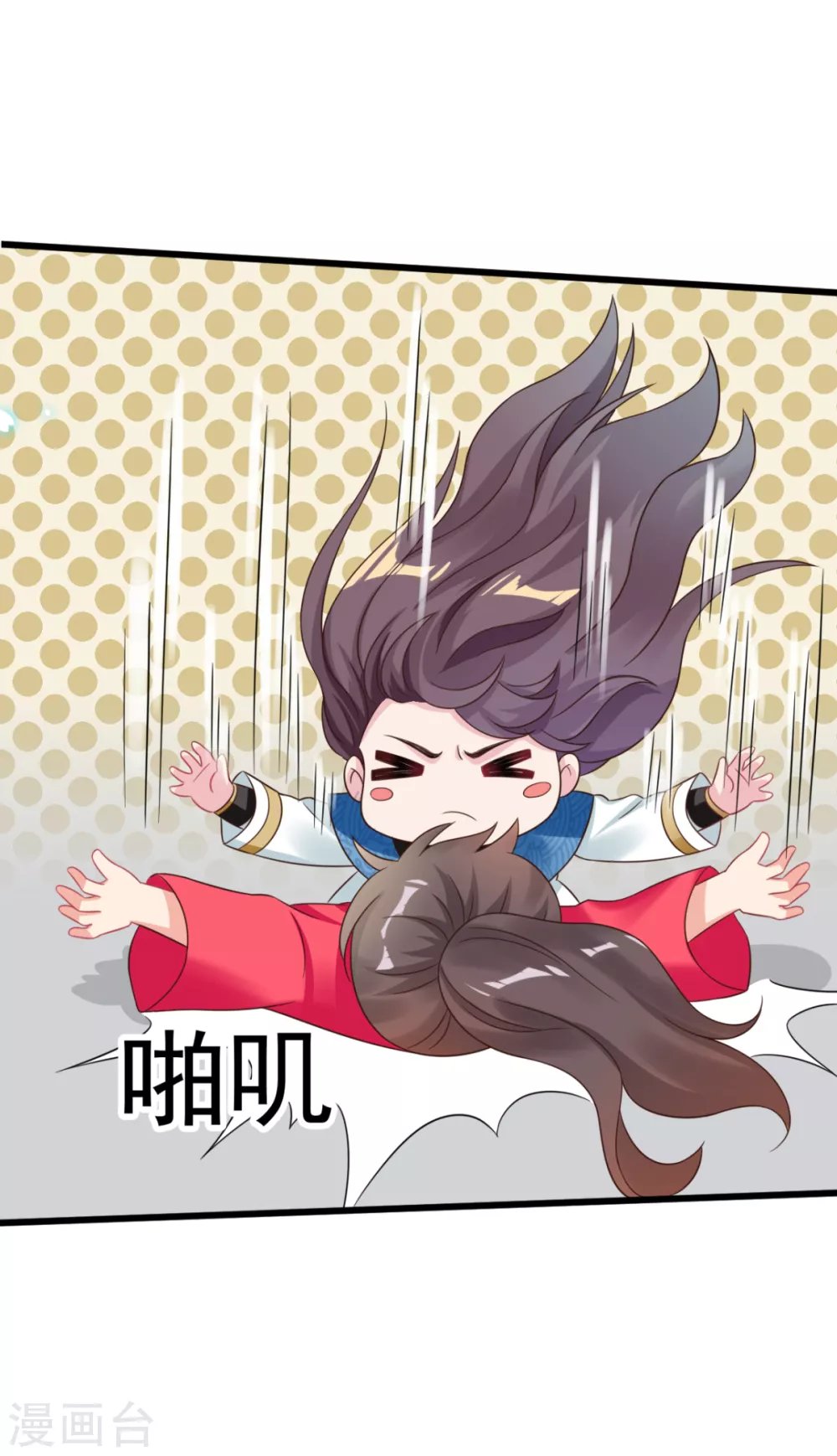 第46话 海里唯一的鱼