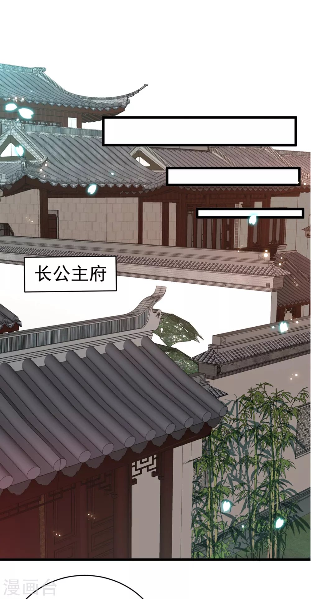 第46话 海里唯一的鱼