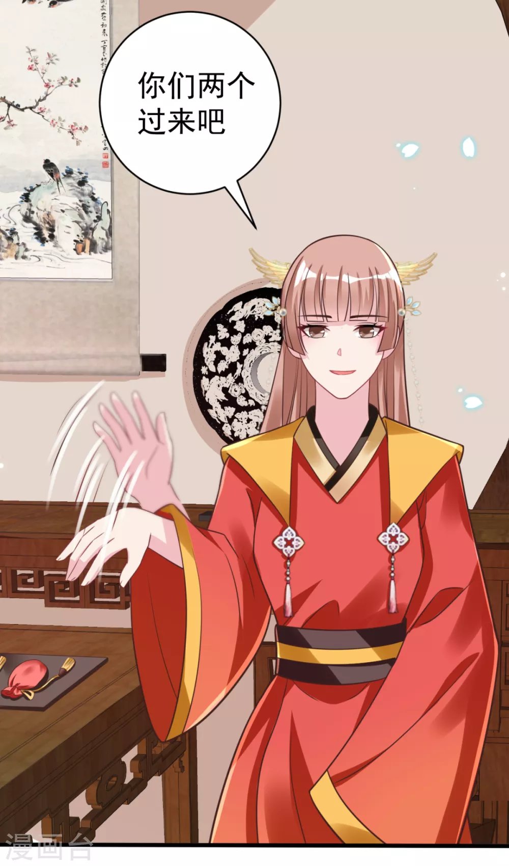 第46话 海里唯一的鱼