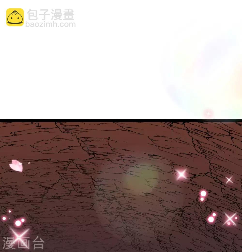 第4话 他害羞了
