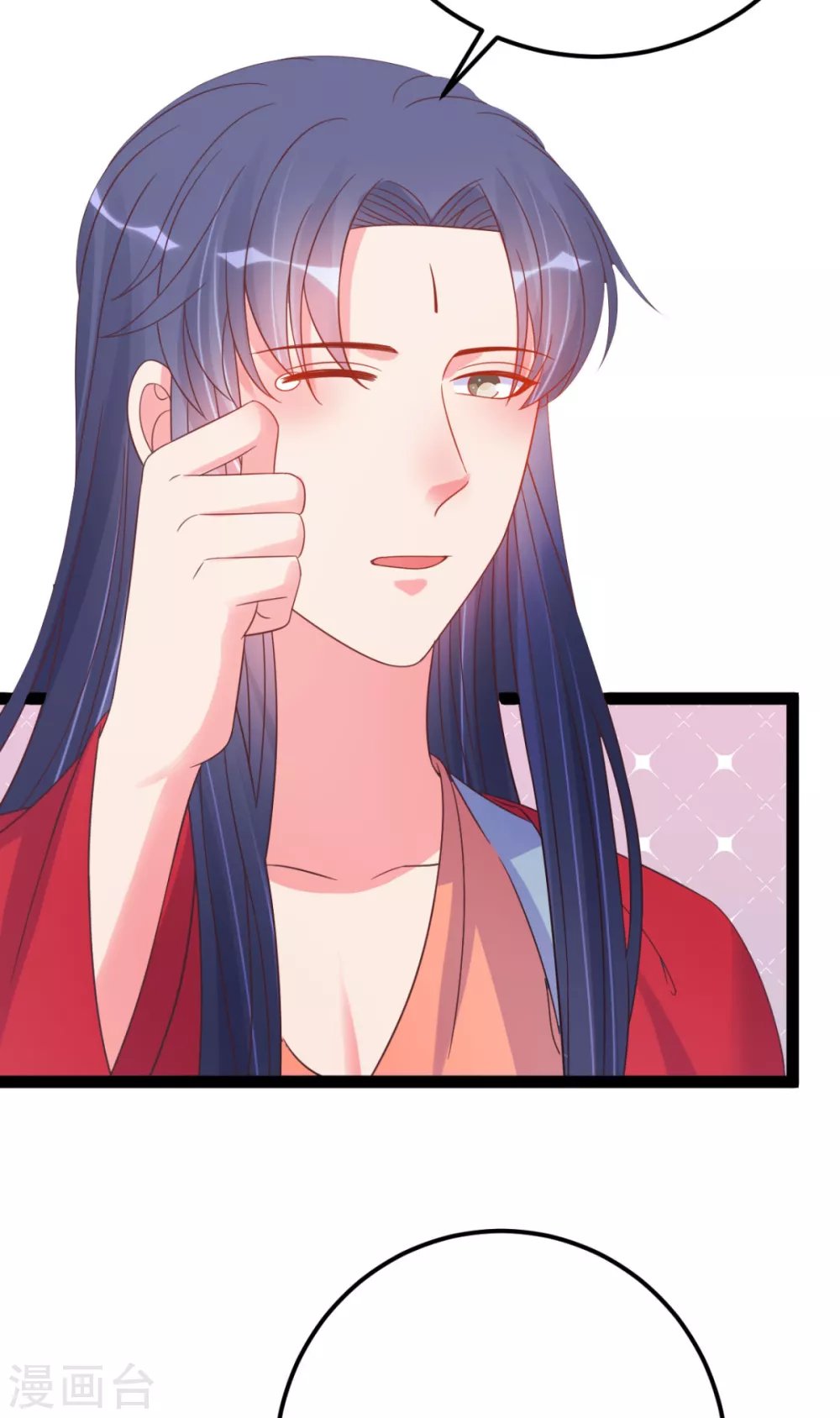 第47话 过往交情