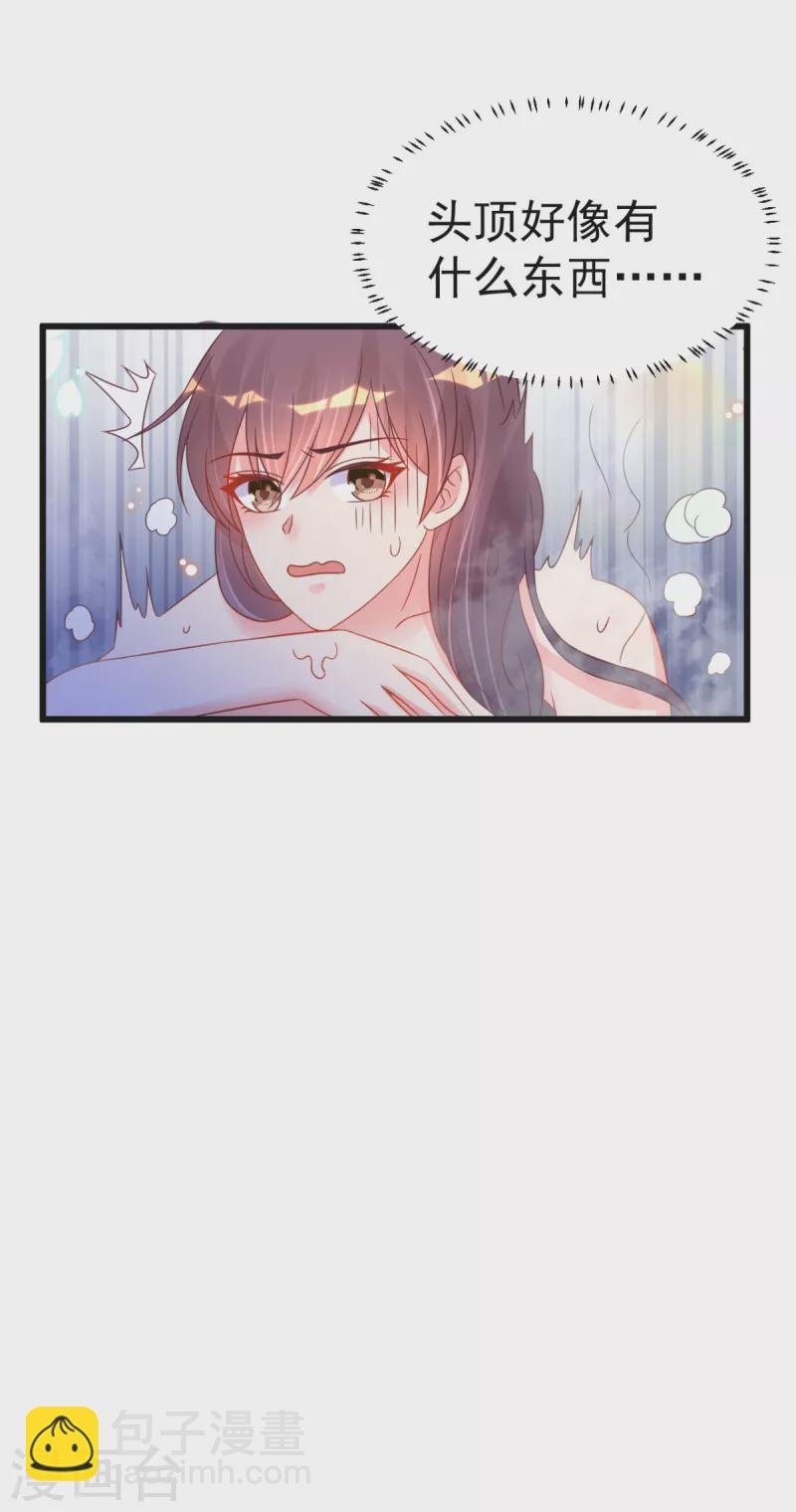 第48话 火灾起因