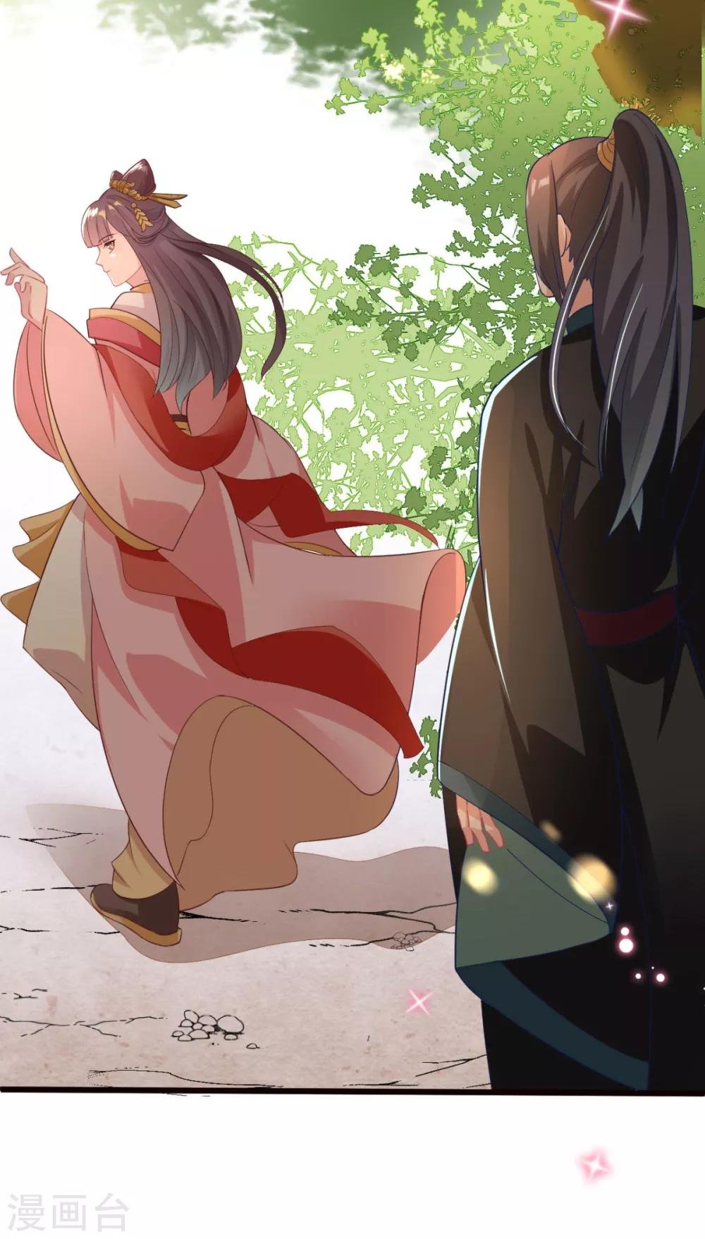 第6话 有齐唯的一半懂事就好了