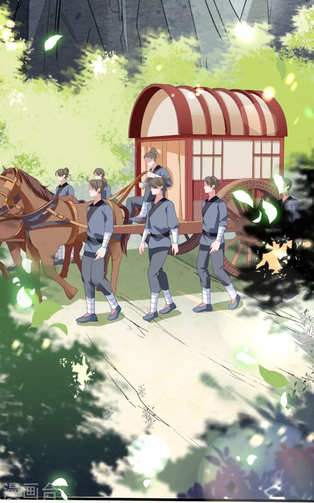 第6话 有齐唯的一半懂事就好了
