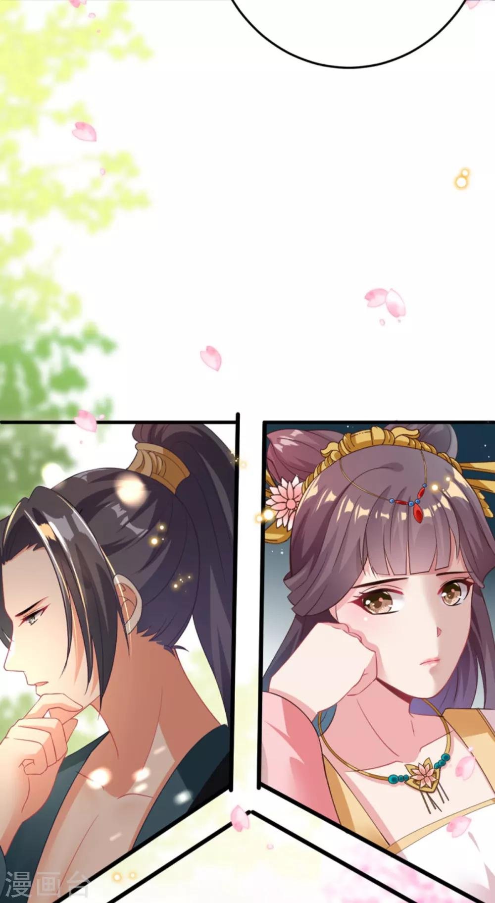第6话 有齐唯的一半懂事就好了