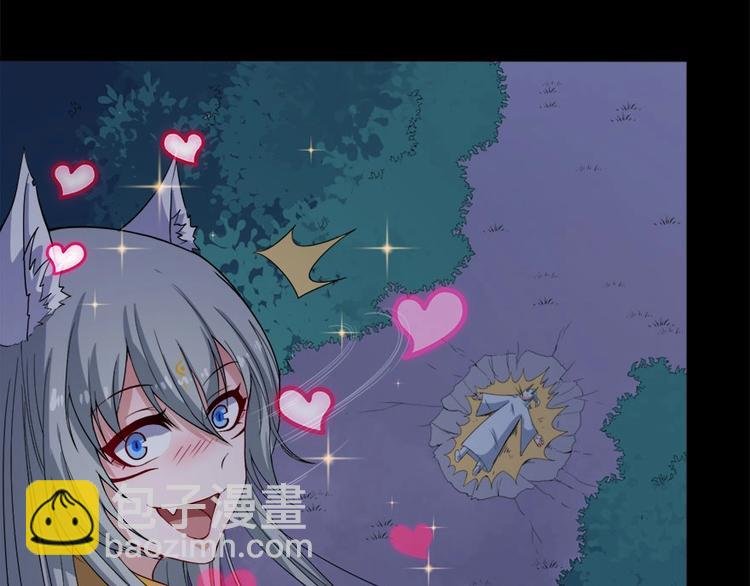 第103话 追击